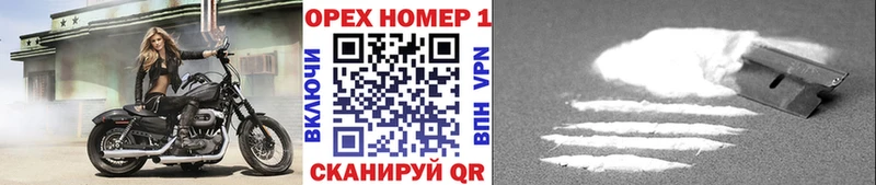 Сколько стоит Петров Вал blacksprut ссылки Меф мяу мяу ГАШ АМФ