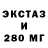 MDMA VHQ Donara Movsisyan