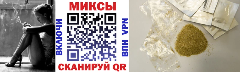 omg ссылки  Петров Вал  Бутират 1.4BDO  цены  