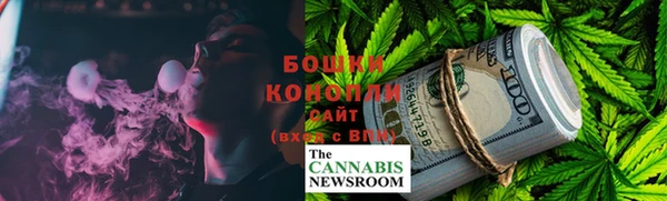 экстази Абдулино