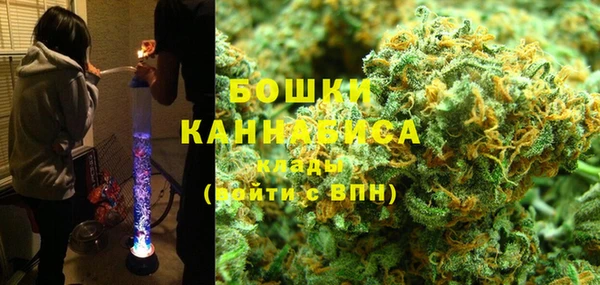 гашик Абинск