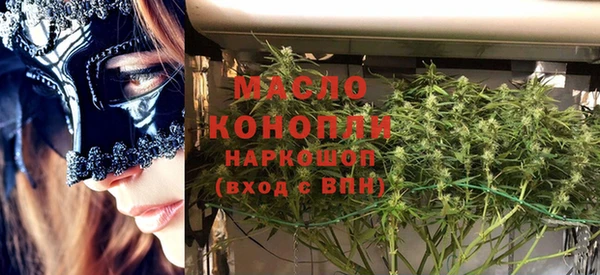гашик Абинск