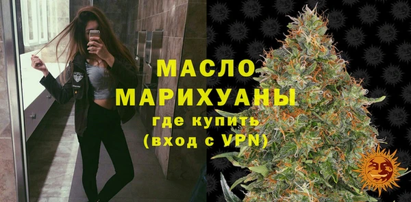 гашик Покров