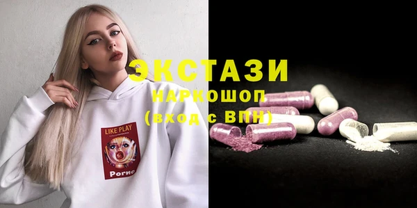 винт Абаза
