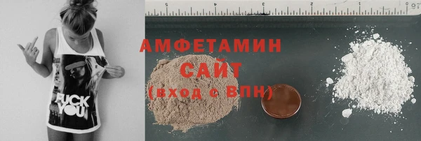 экстази Абдулино