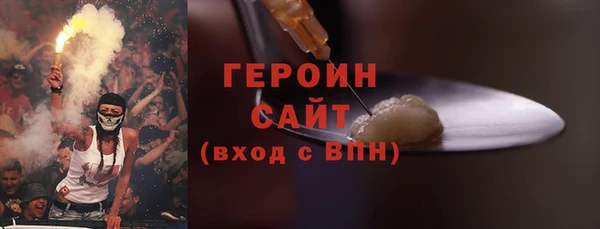винт Абаза