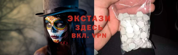 винт Абаза