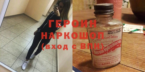 винт Абаза