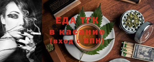 гашик Абинск