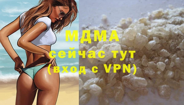 спиды Покачи