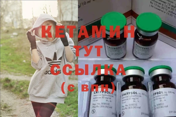 спиды Покачи