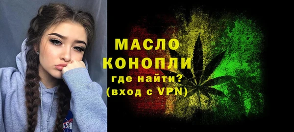 гашик Абинск