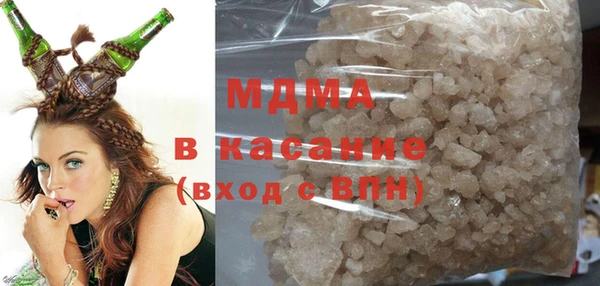 винт Абаза