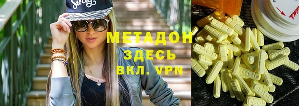 гашик Абинск