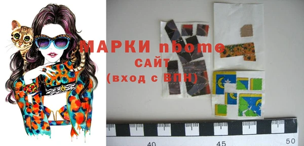 винт Абаза