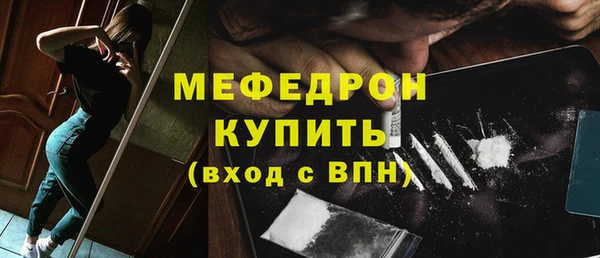 винт Абаза