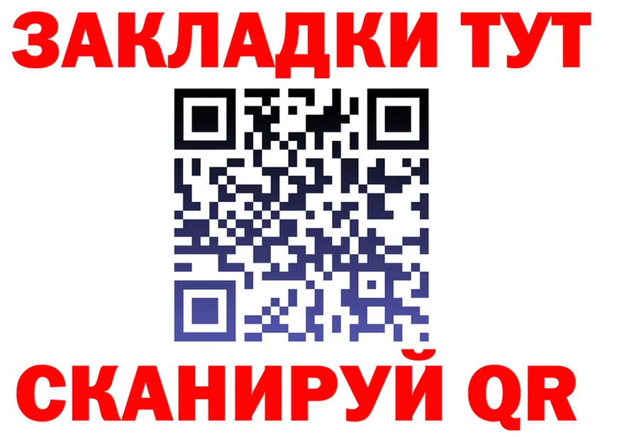 A-PVP СК КРИС вход площадка MEGA Петров Вал